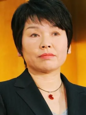 Kyoko Moriwaki