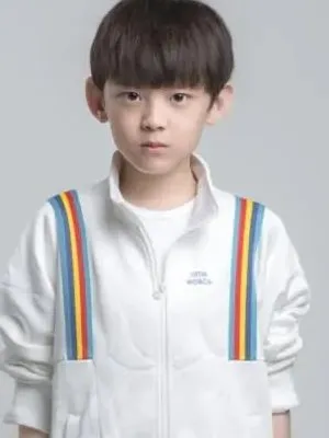 Gao Yi Er