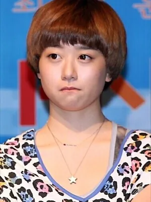 Han Ye-rin