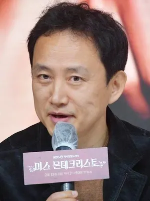 Park Ki-ho