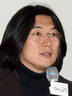 Kim Sung-ho