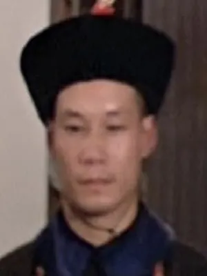 Yeung Wah