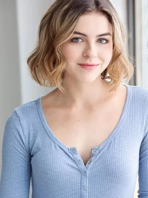 Kate Vickery