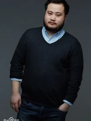 Luo Yiwei