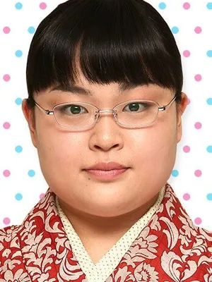 Eriko Tomiyama