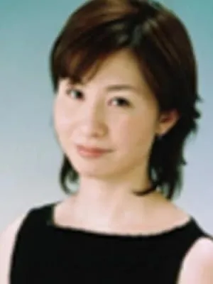 Eriko Kigawa