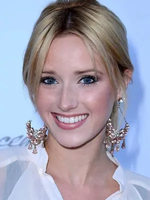 Sloane Avery