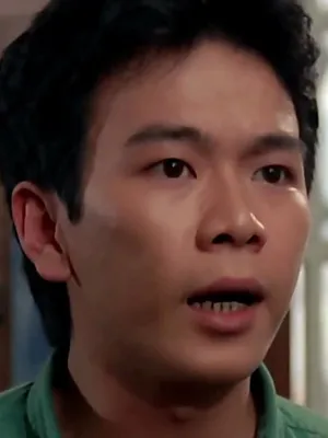 Ng Min-Kan