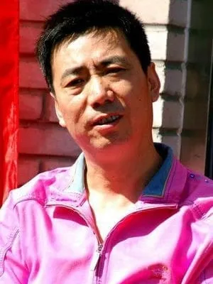 Fan Ming