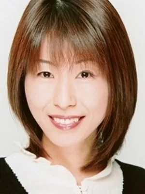 Michiko Neya