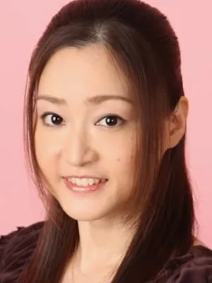 Akiko Kawase