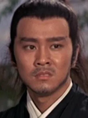 Cheung Ban