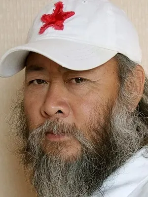 Liu Kui