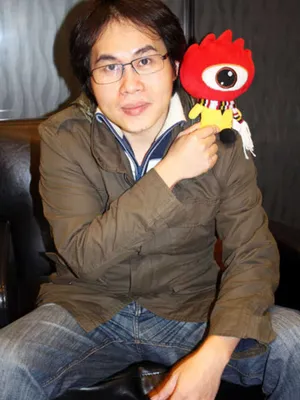 Huang Jun-Lang