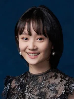 Caitlin Fang