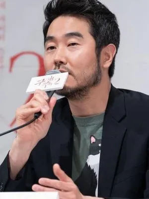 Lee Kwon