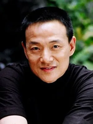 Wu Hsing-Guo