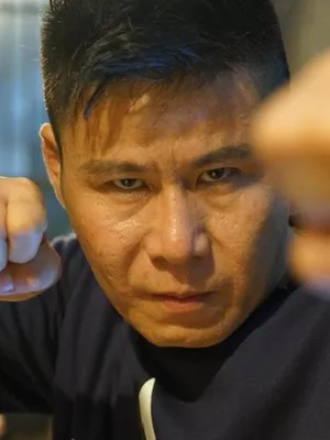 Gao Shan