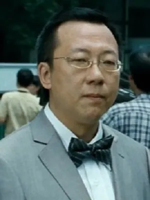 Hui Kam Fung