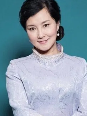 Qin Yue