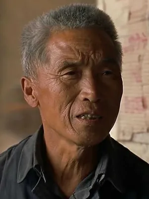 Gao Enman