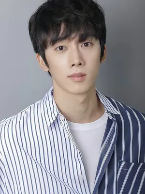 Eom Se-ung