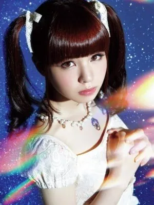 Luna Haruna