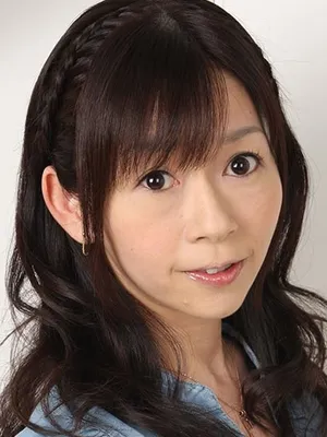 Aya Ishizu