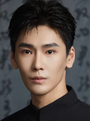 Lu Ming