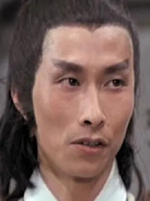 Yu Tai-Ping
