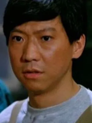 Yuen Yat-Choh