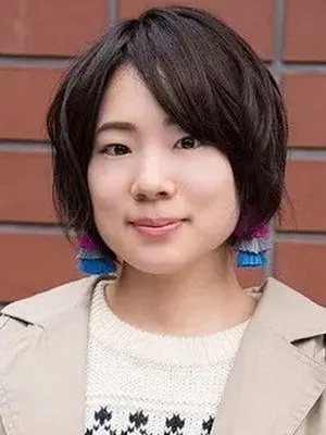 Mao
