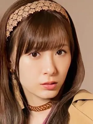 Erina Ikuta