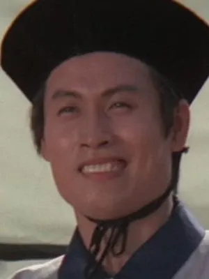 Wu Chi-Chin