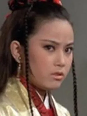 Karen Yeh