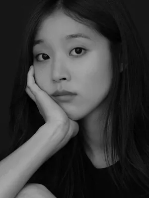 Yoon Hye-ree