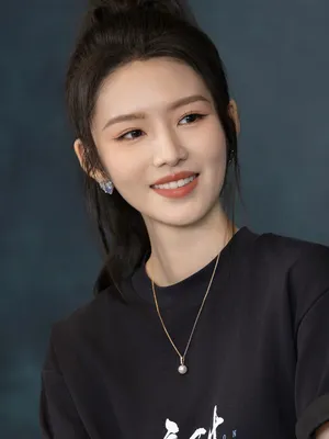 Chen Yuxian