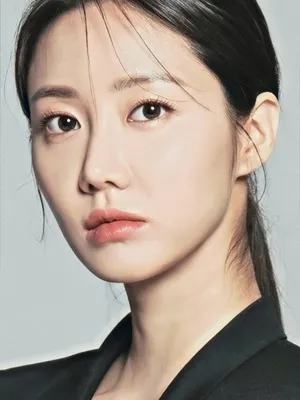 Han Geu-ru