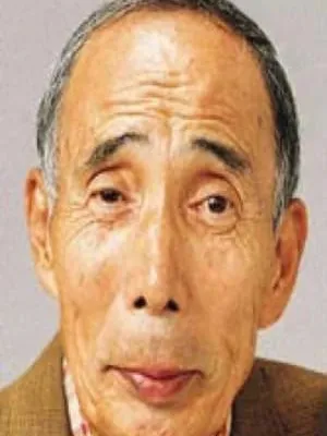 Isao Yatsu