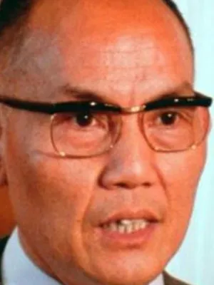 Ham Chau Luong