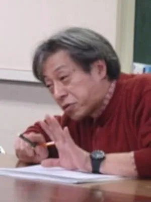 Okihiro Yoneda
