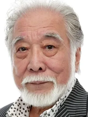 Yonehiko Kitagawa