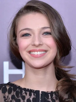 Ariane Rinehart