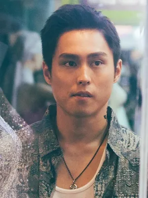 Lo Neng-hua