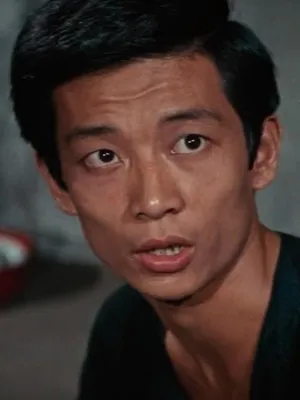 Shan Chin