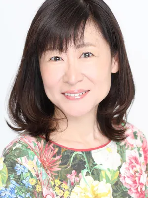 Yuko Sumitomo