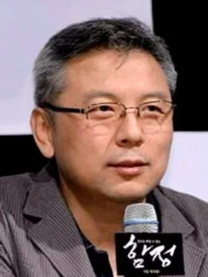 Kwon Hyung-jin