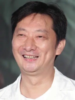 Jiu Kong