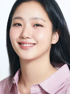 Kim Go-eun