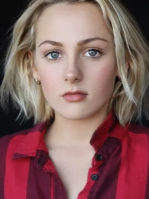 Ellery Sprayberry